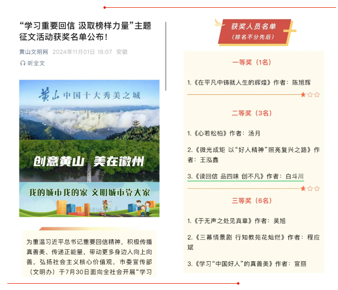 欧博abg(游戏)官网登录入口