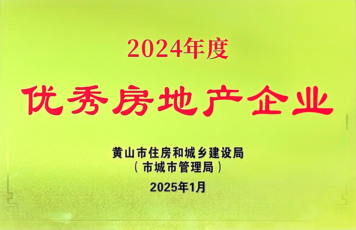 欧博abg(游戏)官网登录入口