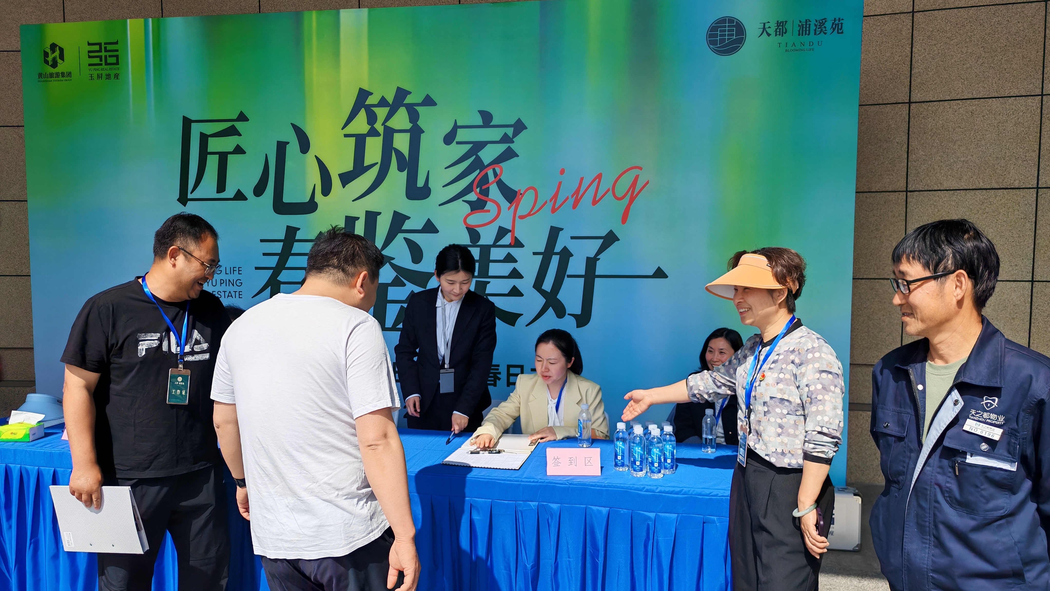 欧博abg(游戏)官网登录入口