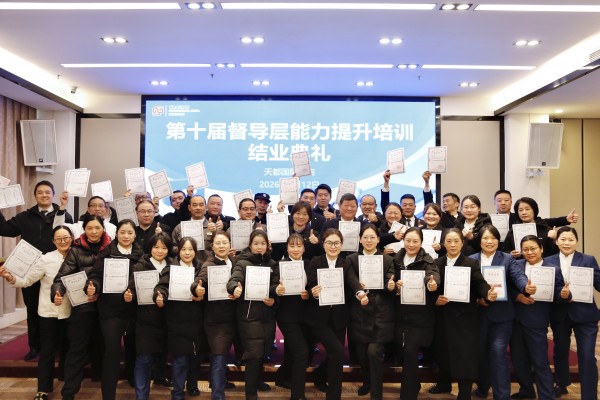 欧博abg(游戏)官网登录入口