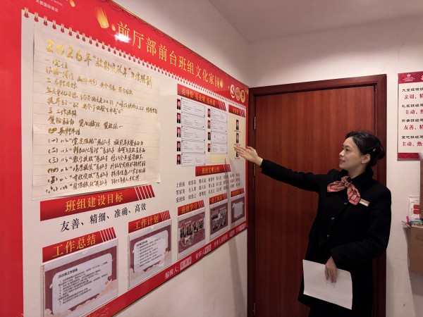 欧博abg(游戏)官网登录入口