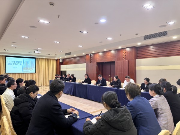 欧博abg(游戏)官网登录入口