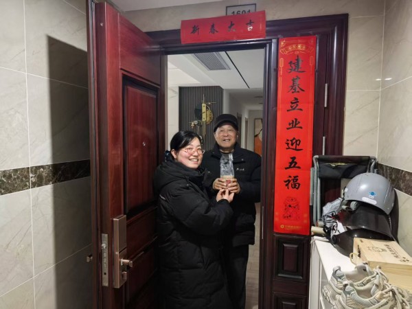 欧博abg(游戏)官网登录入口