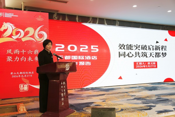 欧博abg(游戏)官网登录入口