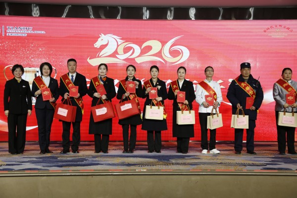 欧博abg(游戏)官网登录入口