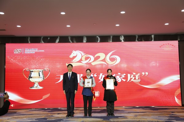 欧博abg(游戏)官网登录入口