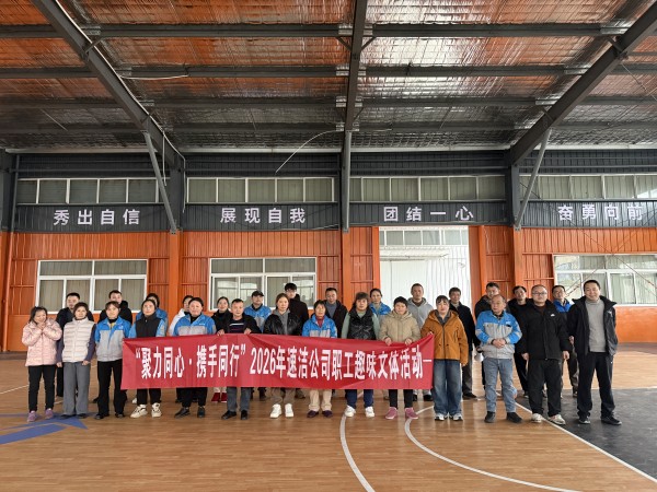 欧博abg(游戏)官网登录入口