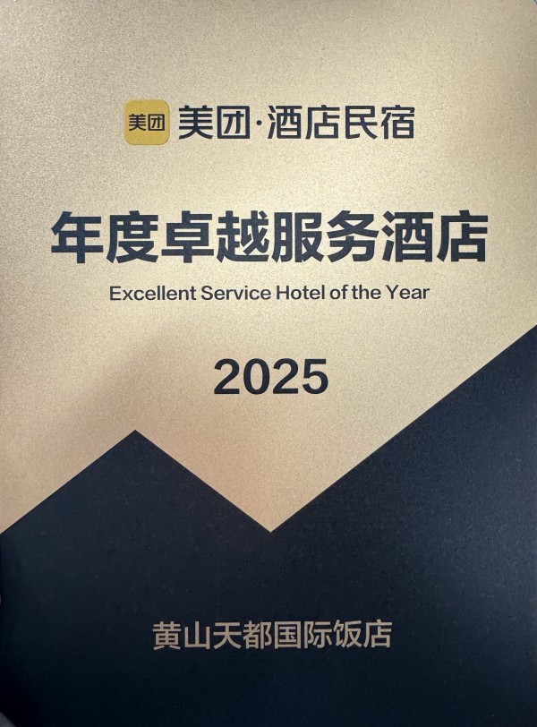 欧博abg(游戏)官网登录入口