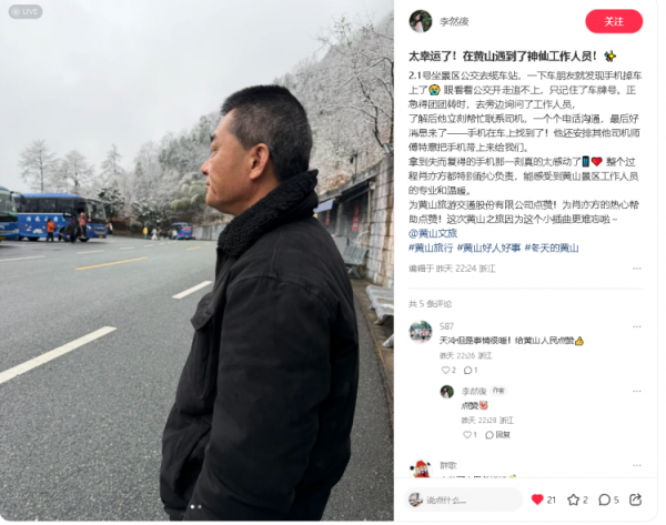 欧博abg(游戏)官网登录入口